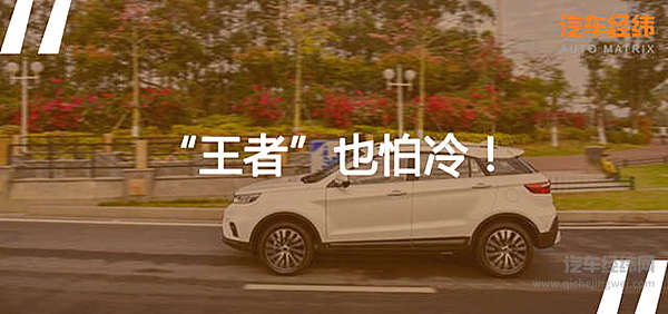 江铃福特“搬救兵” 领界能在中国市场闯出名堂吗？！