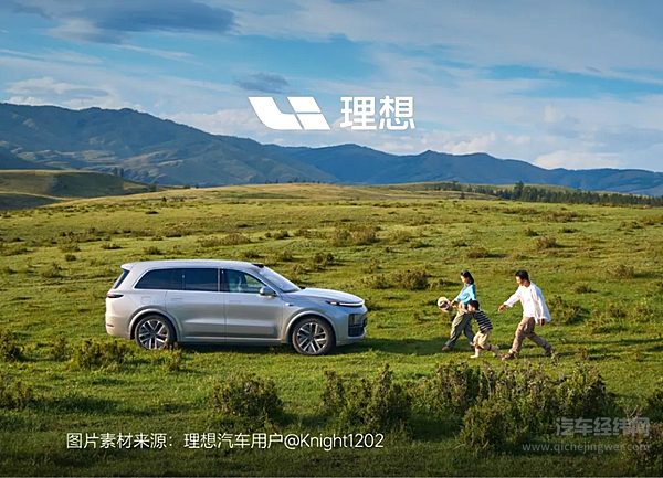 理想汽车2025年3月交付36,674辆