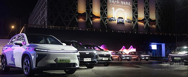 全球甲醇电动生态联盟成立 吉利远程、奇瑞等成为首批成员