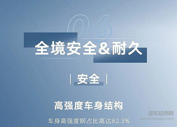 一口价26.99万元起 途昂Pro上市！