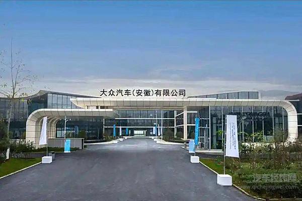 取消汽车股比倒计时 新一轮合资话语权之争加速“摊牌”