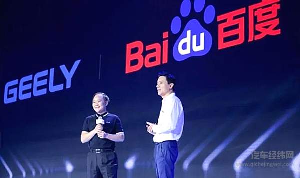 L4、L5级自动驾驶开始爆发了 这些车你会选吗？