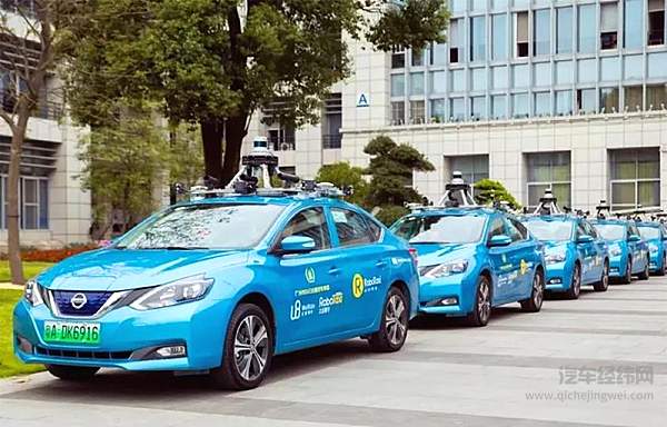 都2020年了自动驾驶汽车这道大餐为何还不上桌？