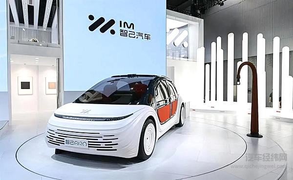 新能源市场硝烟弥漫 合资电动车来势汹汹