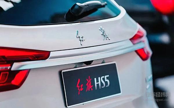红旗HS5与比亚迪唐 两款国产高端SUV怎么选？