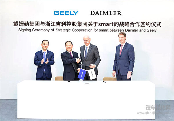 smart这回终于SMART了？