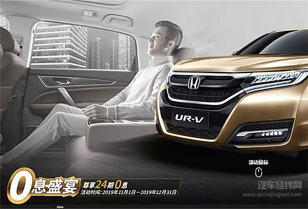“双11”车企“套路”都在这了