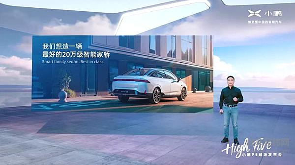人类的梦想 就是在车里睡觉