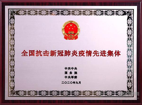 中国首个累计产销达2500万辆民族品牌单一车企 五菱展现汽车向上的力量