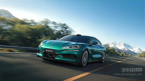 腾势Z9GT易三方闪充尊越型正式上市 官方指导价32.98万元