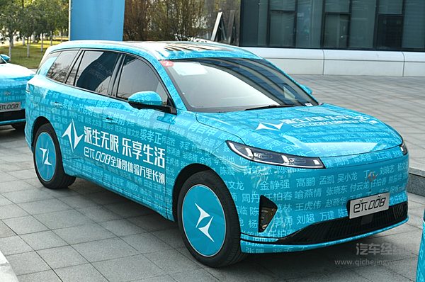 东风奕派再出一款大六座SUV 今天开启万里长测！