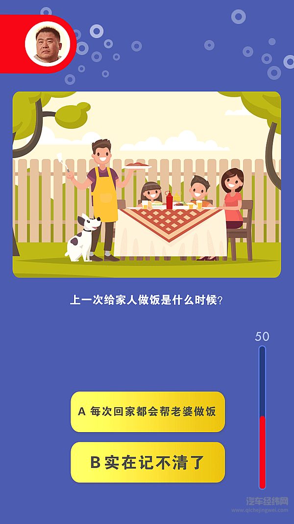 8.gif
