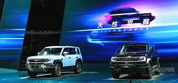 国产越野车借助新能源崛起 中国的越野车文化要来了？