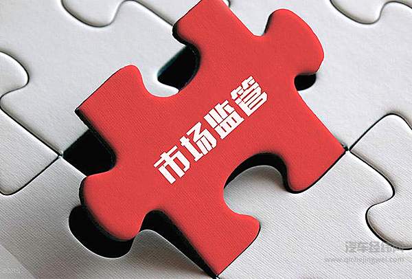 新能源政策收紧市场开始攻坚，200万辆目标的支撑点在哪？