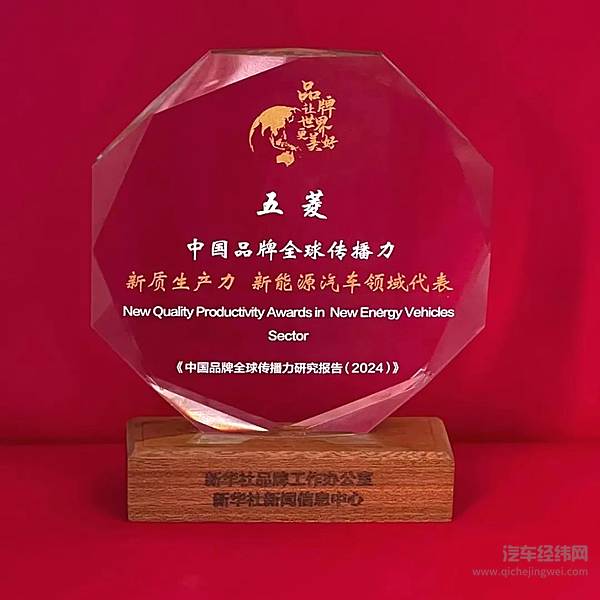 SAIC周刊｜上汽集团4月份销售整车36万辆/零束银河®智驾计算平台ZPDC样顺利下线