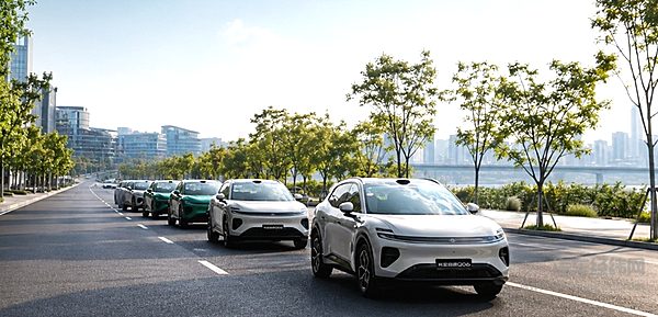 长安天枢领航Ultra9月4日正式发布 启源Q06同步开启全球预售