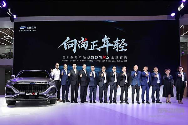 十万级紧凑SUV“强手如云” 长安欧尚X5胜算几何？