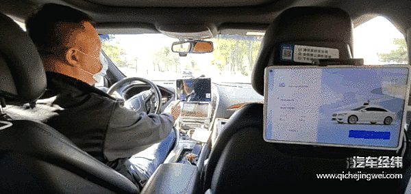 Robotaxi跨洋对决 百度Apollo Go正面迎战Waymo One