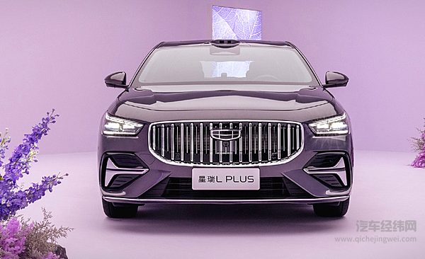 吉利成立销售总公司 多品牌战略从“铺摊子”到“收口子”