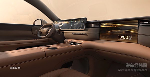 30万级高端SUV 岚图泰山X8与智己LS8你选谁？