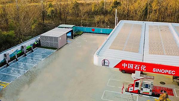 合作一周年 蔚来与中国石化共建175站