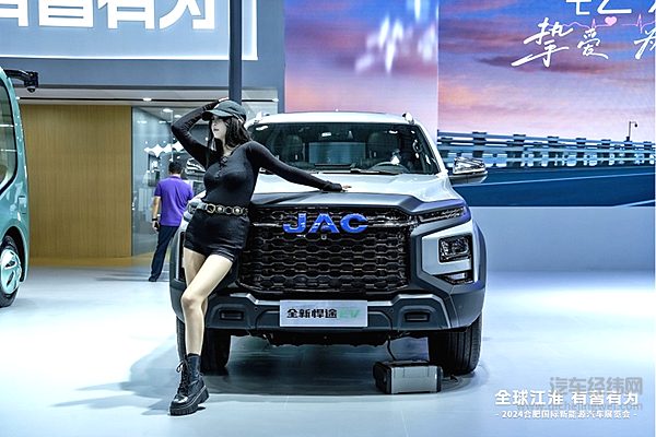 徽动全球 一路向前！全新悍途EV亮相2024合肥国际新能源汽车