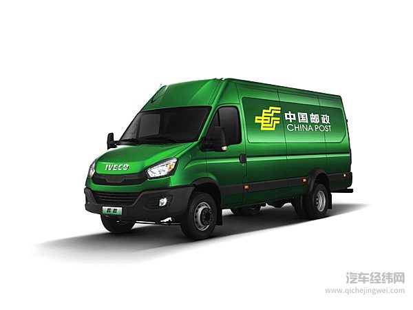 合作共赢：中国邮政江苏省分公司与南京依维柯开启绿色合作新篇章