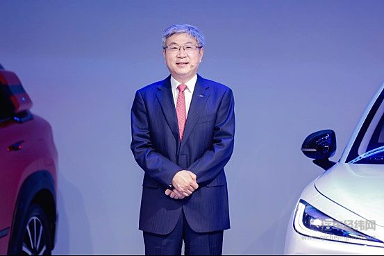奇瑞控股集团党委书记、董事长尹同跃发表讲话