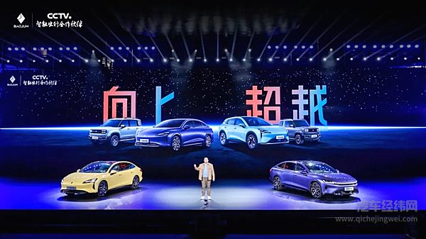 科技以民为本 上汽通用五菱全面进化