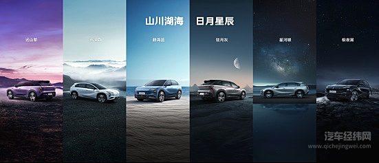 天工08诠释东方美学