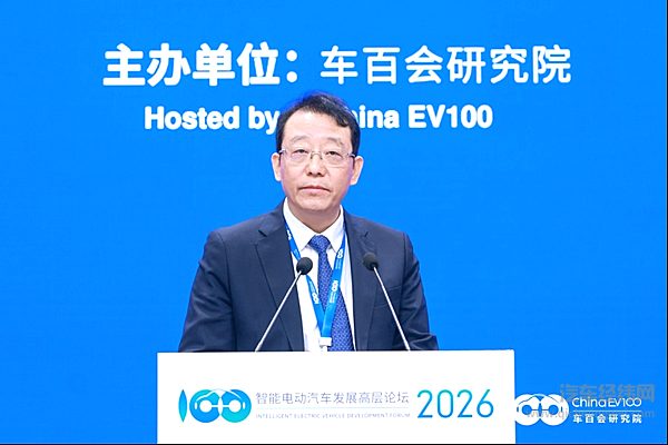 深耕价值 协同致远 冯兴亚畅谈智能电动汽车产业新未来