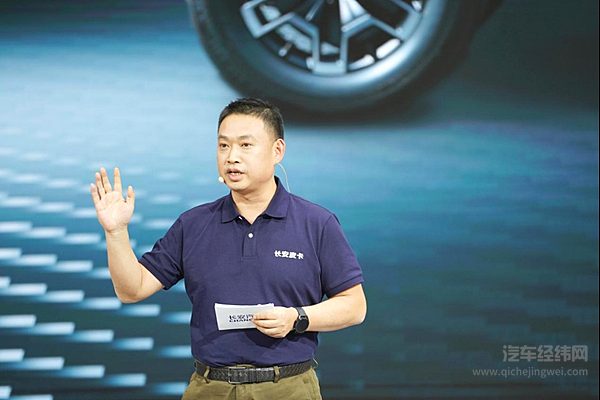 引领皮卡价值进阶 全球首款超级增程皮卡长安猎手震撼亮相