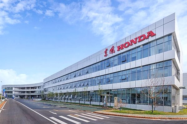 智造新时代电驱新未来 本田全球首个新能源工厂东风本田新能源工厂正式投产