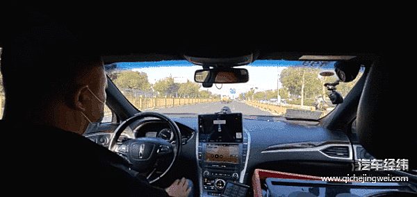 变道超车