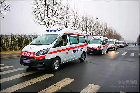 吉利、宝马等发布用户关爱计划 多家车企继续捐款捐物