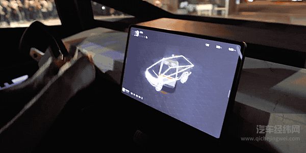 特斯拉Cybertruck车机界面（2019）