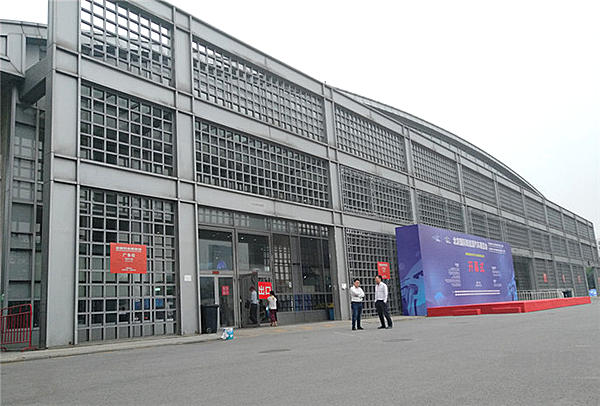 皇城脚下新能源汽车同台比武  第三届北京国际新能源汽车展览会收官