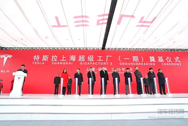 取消外国品牌投资限制 汽车市场会有什么变化？