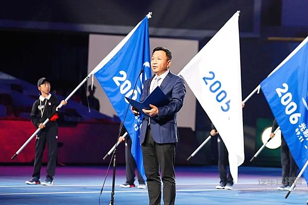 北汽集团旗下北京奔驰助力2024中网璀璨启幕