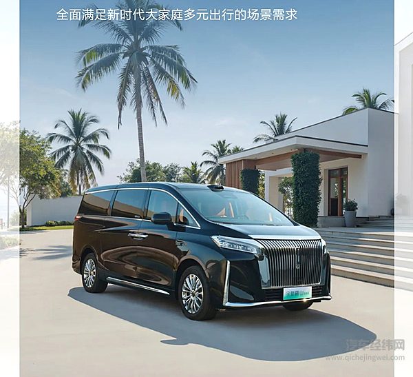 进阶智能新能源 长城汽车3月新能源车型销售25,174辆同比增长15.04%