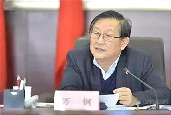 2035年新能源车市啥模样？工信部会议释放三大信息点