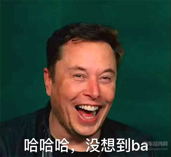 特斯拉再降价，老车主不伤？帮小鹏汽车解了围？