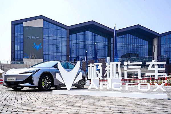 连续3年销量翻番 极狐未来前景如何？
