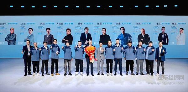 超能混动 技高一筹 奇瑞风云A8全球上市 售价11.99万元起