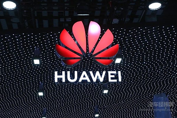 一秒补能一公里 华为部署10万个全液冷超快充能给行业带来什么？