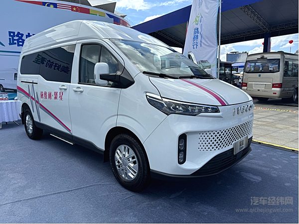东盟博览会 依维柯聚星纯电乘用车重新定义都市的士新标准