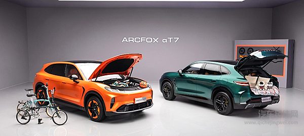 极狐阿尔法T7 13.78万起售 预售72小时订单突破3万