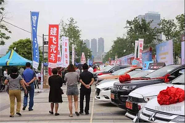 汽车下乡失利，农村再也不是理想收割地