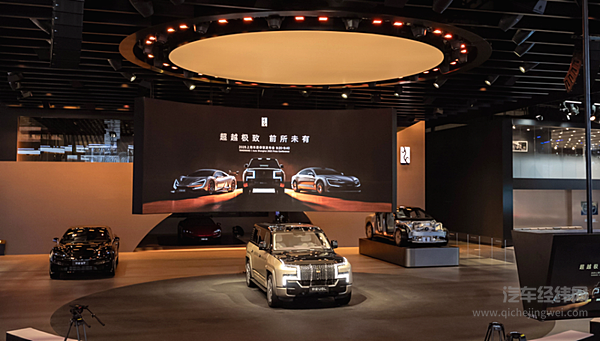 仰望全系亮相上海车展新车型全尺寸行政豪华SUV仰望U8L发布