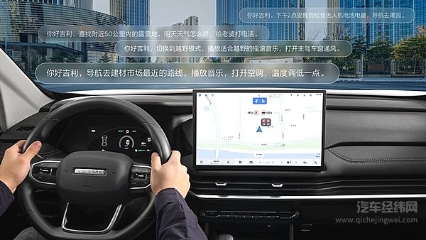 2026款雷达金刚EV全维升级，创富金刚370km布局经济型皮卡市场
